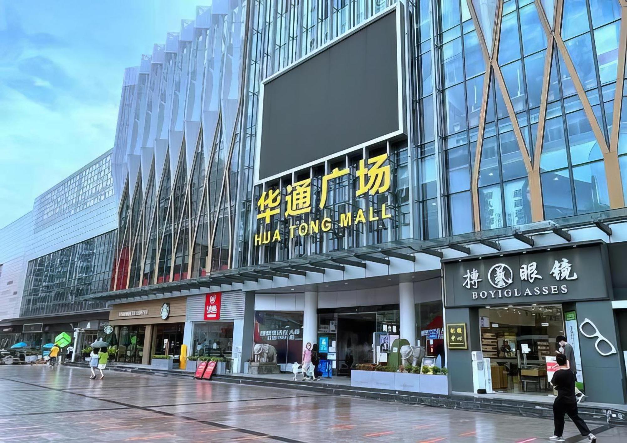 Huahang Hotel - Guangzhou Baiyun International Airport - Free Airport Shuttle Bus Exterior foto