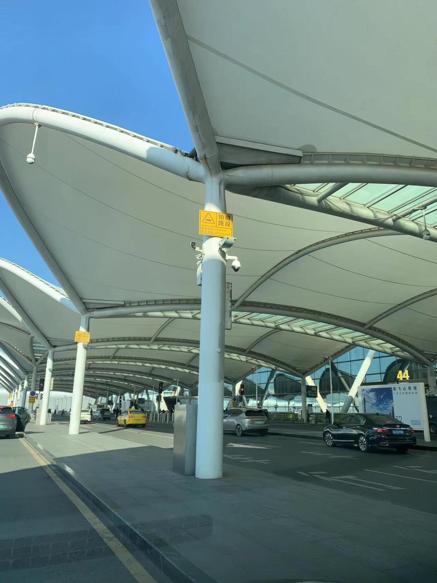 Huahang Hotel - Guangzhou Baiyun International Airport - Free Airport Shuttle Bus Exterior foto